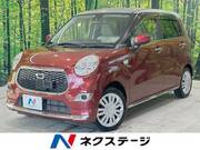 2017 DAIHATSU CAST