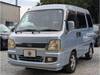 SUBARU DIAS WAGON