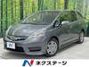 HONDA OTHER