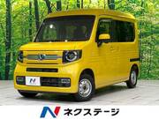2019 HONDA OTHER
