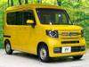 HONDA OTHER
