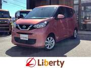 2020 NISSAN DAYZ