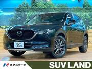 2020 MAZDA CX-5 20S PROACTIVE