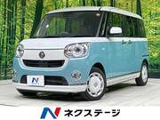 2018 DAIHATSU OTHER