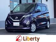 2020 NISSAN DAYZ
