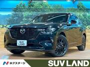 2022 MAZDA OTHER