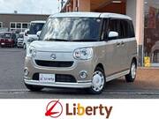 2022 DAIHATSU OTHER