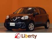 2020 NISSAN MARCH