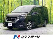 2016 NISSAN SERENA