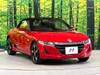 HONDA S660