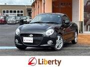 2022 DAIHATSU COPEN