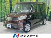 2014 NISSAN DAYZ ROOX