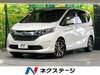 HONDA FREED HYBRID