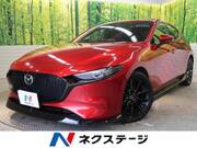 2021 MAZDA OTHER