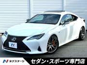 2020 LEXUS RC