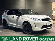 2020 LAND ROVER DISCOVERY SPORT