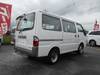 MAZDA BONGO VAN