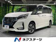 2019 NISSAN SERENA