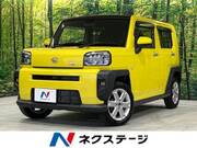 2020 DAIHATSU OTHER