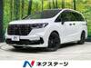 HONDA OTHER