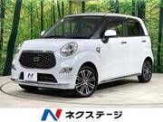 2021 DAIHATSU CAST