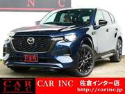 2022 MAZDA OTHER