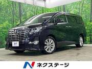2015 TOYOTA ALPHARD
