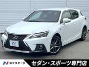 2020 LEXUS CT