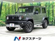 2020 SUZUKI JIMNY SIERRA