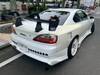 NISSAN SILVIA