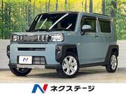 2023 DAIHATSU OTHER