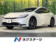 2023 TOYOTA PRIUS G
