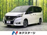 2016 NISSAN SERENA