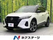 2020 NISSAN KICKS