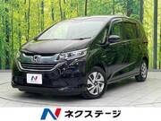 2018 HONDA FREED HYBRID