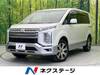 MITSUBISHI OTHER