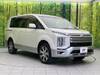 MITSUBISHI OTHER