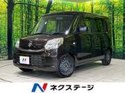 2017 SUZUKI SPACIA