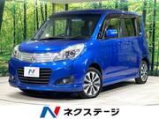 2014 MITSUBISHI OTHER