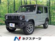 2025 SUZUKI JIMNY XC