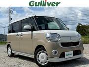 2020 DAIHATSU OTHER
