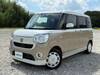 DAIHATSU OTHER