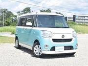2020 DAIHATSU OTHER