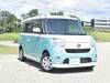 DAIHATSU OTHER
