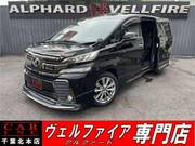 2016 TOYOTA VELLFIRE