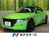 HONDA S660