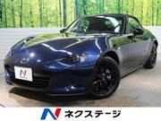 2021 MAZDA ROADSTER