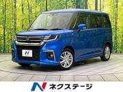 2023 SUZUKI SOLIO