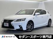 2014 LEXUS CT