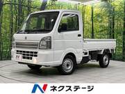 2023 SUZUKI CARRY TRUCK